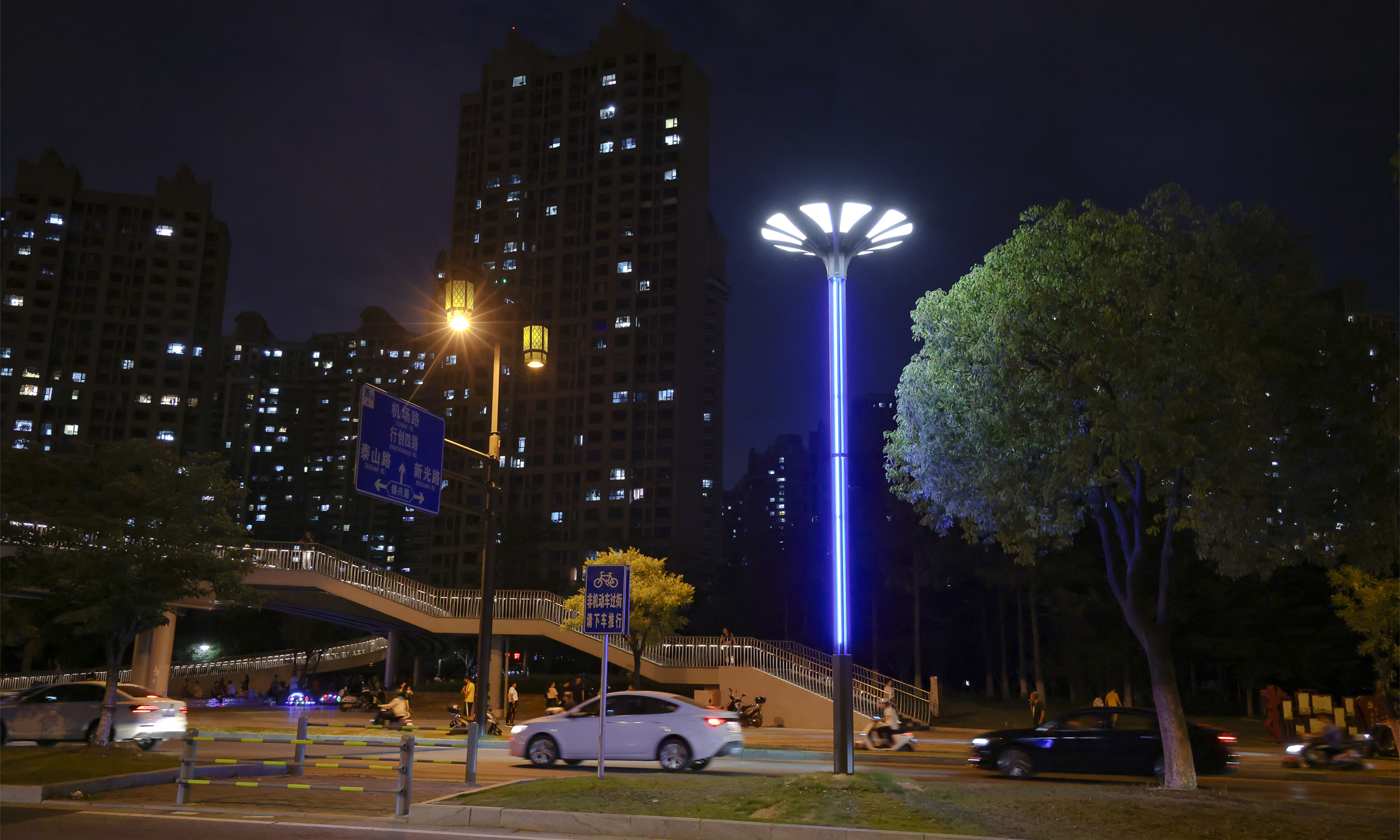 這個中秋，讓“華光”守護萬家團圓