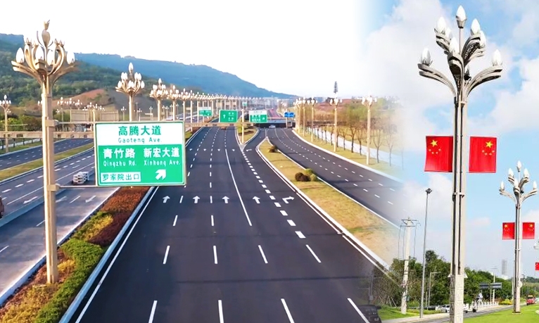 唱響“雙城記”，華體智慧路燈串聯(lián)成渝地區(qū)的“雙向奔赴”