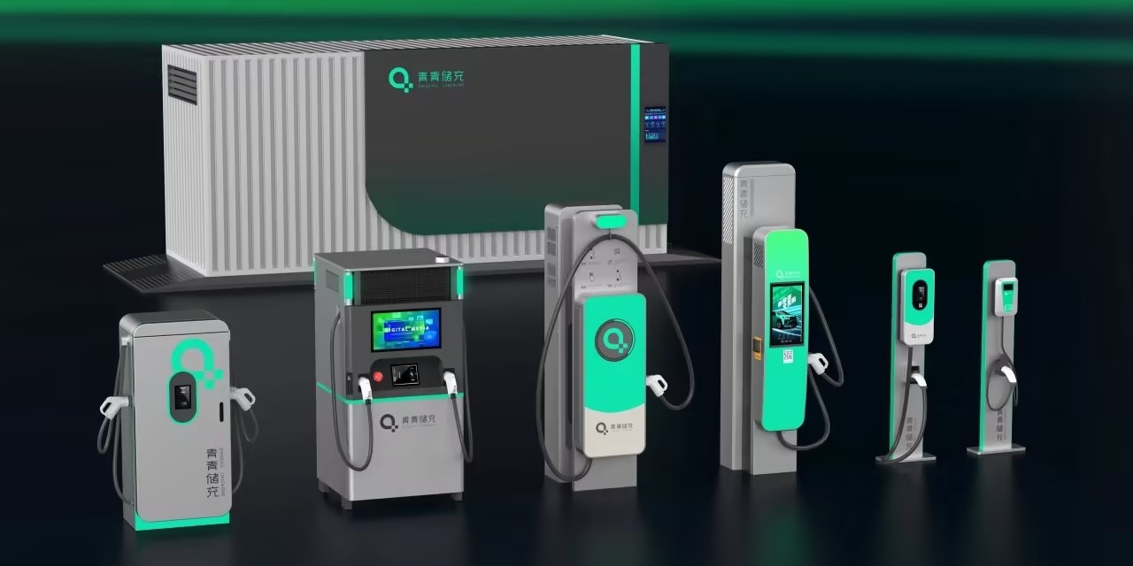 能源數(shù)智化未來 | 虛擬電廠走進(jìn)現(xiàn)實(shí)，華體新能源大放異彩