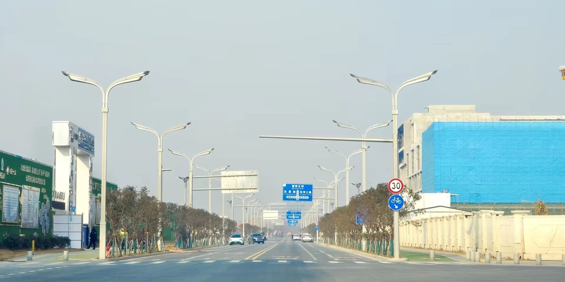 陜西西安 |“騰飛”于涇河之濱，以現(xiàn)代之輝感受古都之韻