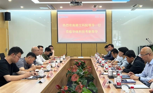 共探低空經(jīng)濟(jì)與公路交通融合發(fā)展新機(jī)遇