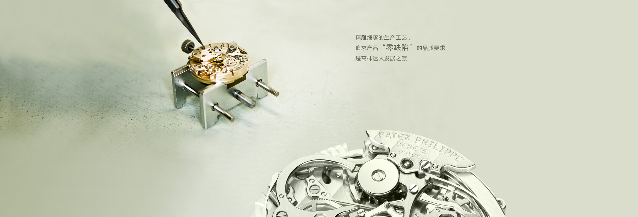 城市家具物聯(lián)網(wǎng) 智聯(lián)未來(lái)城市